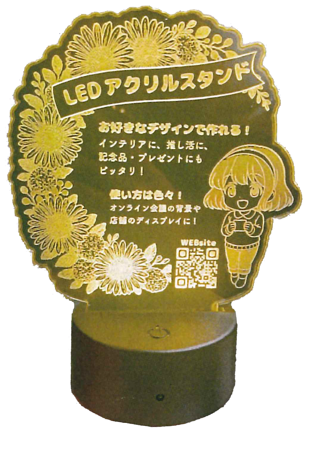 アクリルスタンド画像